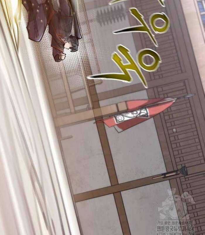 Sư Tôn Của Ta Luôn Dõi Theo Chương 13 trang 67