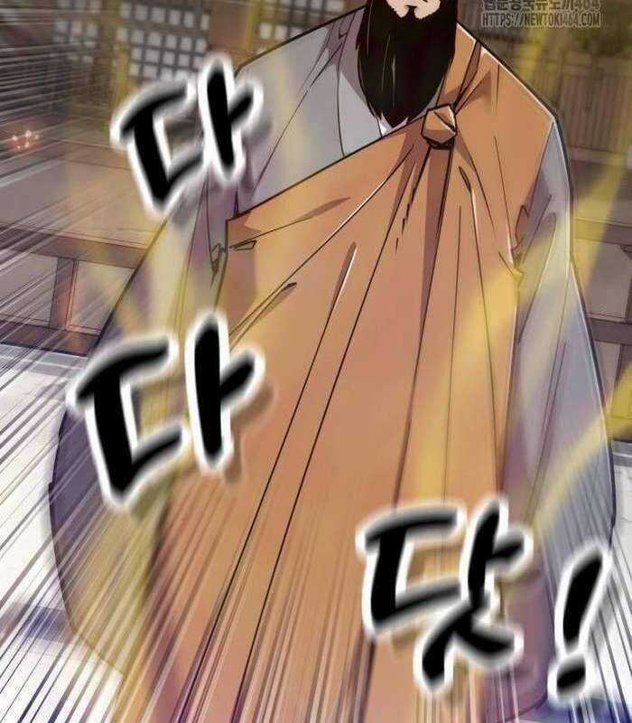 Sư Tôn Của Ta Luôn Dõi Theo Chương 13 trang 70