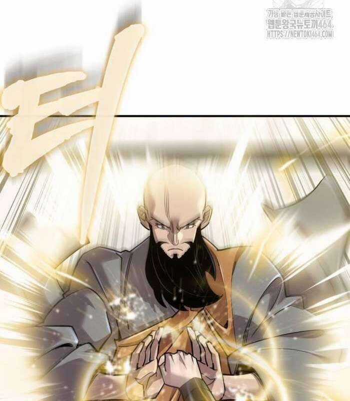 Sư Tôn Của Ta Luôn Dõi Theo Chương 13 trang 74