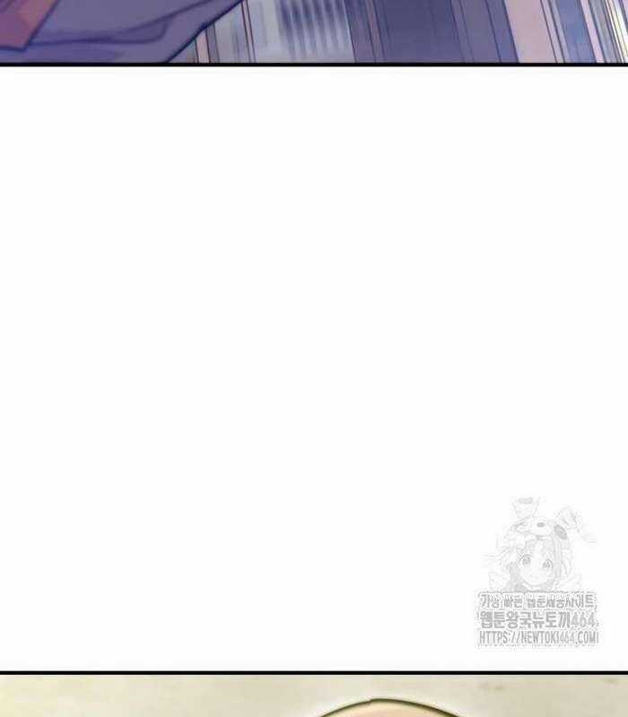 Sư Tôn Của Ta Luôn Dõi Theo Chương 13 trang 94