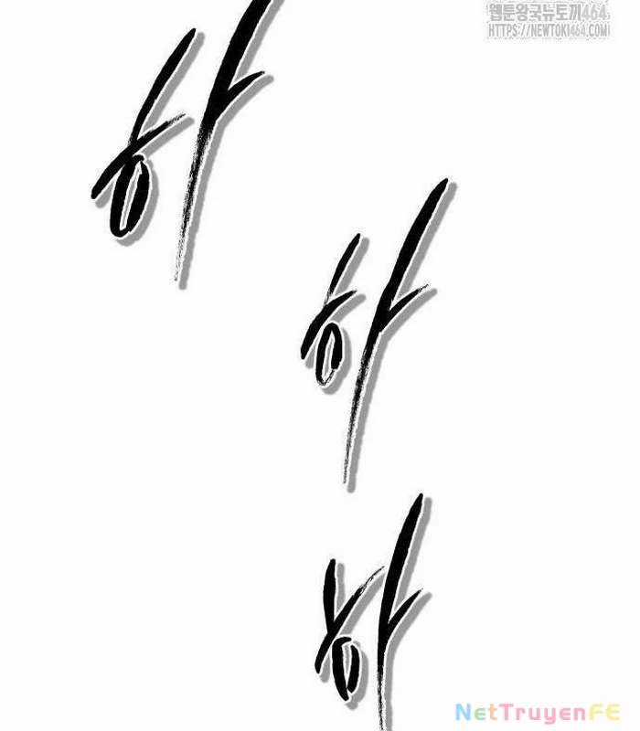 Sư Tôn Của Ta Luôn Dõi Theo Chương 14 trang 141