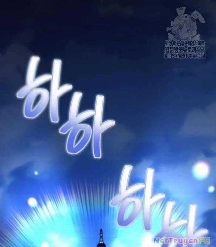 Sư Tôn Của Ta Luôn Dõi Theo Chương 14 trang 19