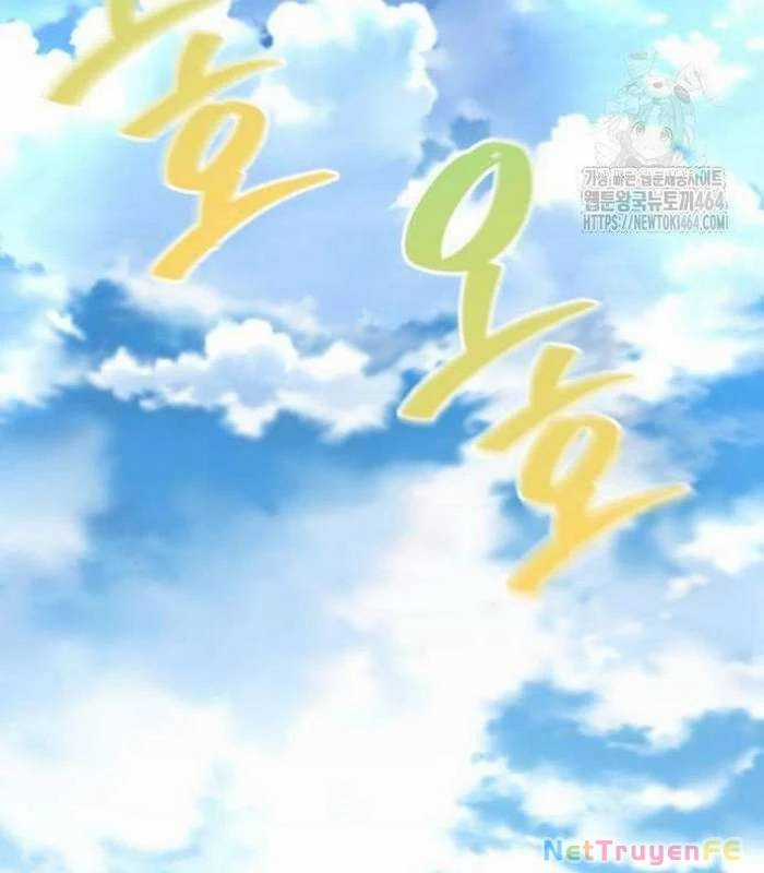 Sư Tôn Của Ta Luôn Dõi Theo Chương 14 trang 21