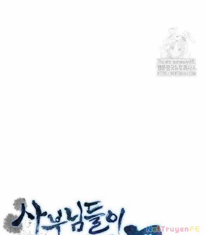 Sư Tôn Của Ta Luôn Dõi Theo Chương 14 trang 25