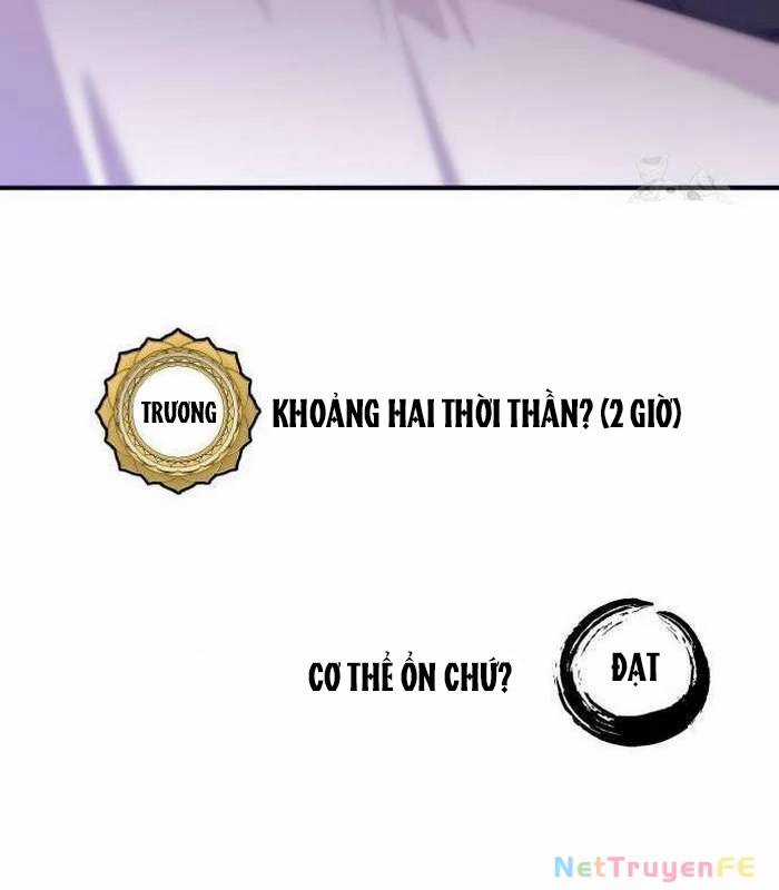 Sư Tôn Của Ta Luôn Dõi Theo Chương 14 trang 30