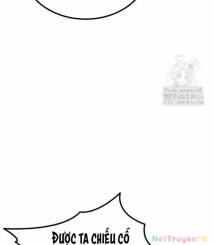 Sư Tôn Của Ta Luôn Dõi Theo Chương 15 trang 167