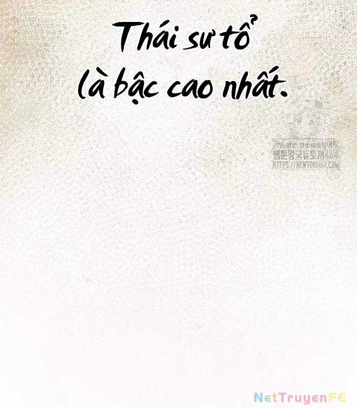 Sư Tôn Của Ta Luôn Dõi Theo Chương 15 trang 99