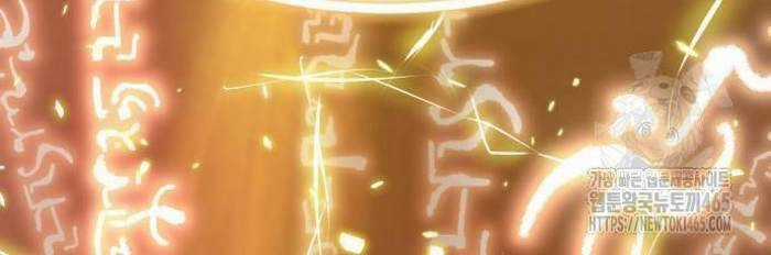 Sư Tôn Của Ta Luôn Dõi Theo Chương 16 trang 107