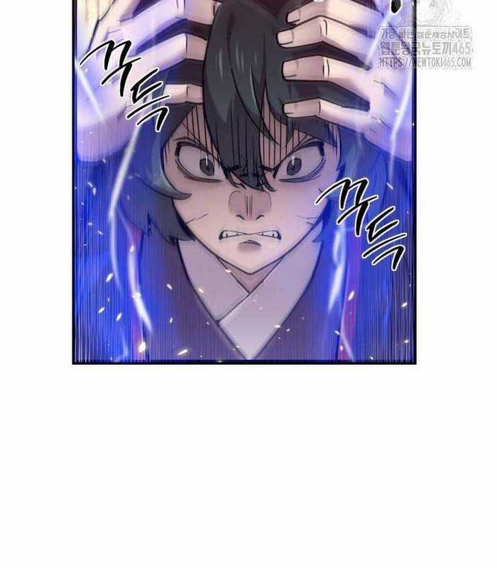 Sư Tôn Của Ta Luôn Dõi Theo Chương 16 trang 11