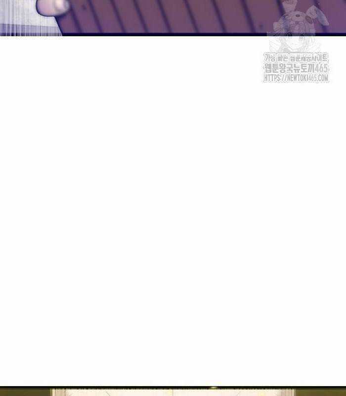 Sư Tôn Của Ta Luôn Dõi Theo Chương 16 trang 125