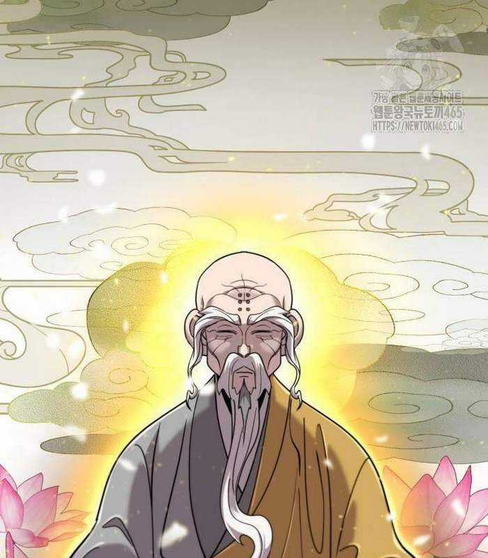 Sư Tôn Của Ta Luôn Dõi Theo Chương 16 trang 127