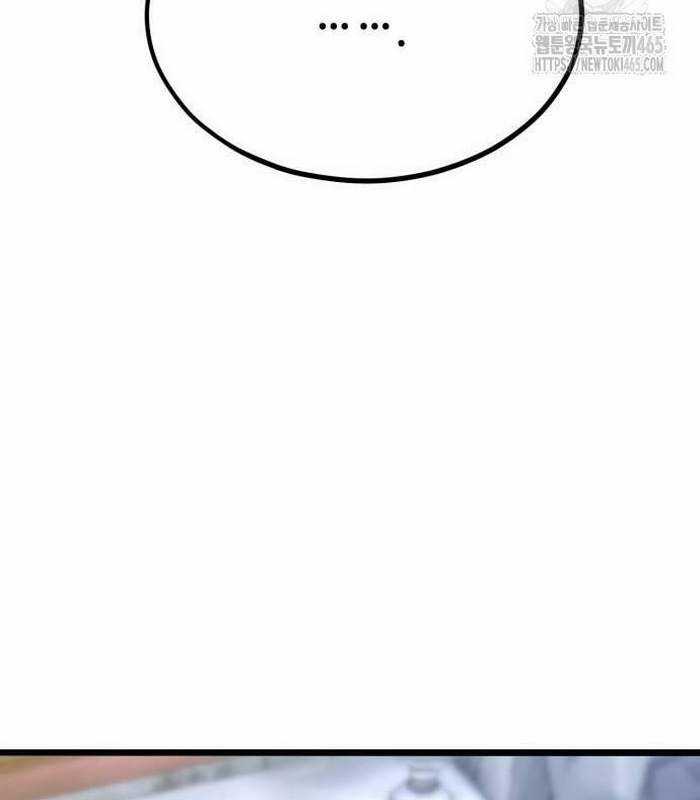 Sư Tôn Của Ta Luôn Dõi Theo Chương 16 trang 159