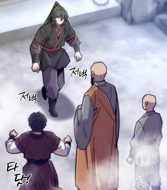 Sư Tôn Của Ta Luôn Dõi Theo Chương 16 trang 160