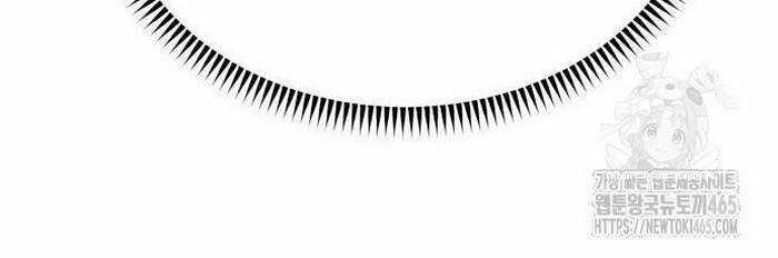 Sư Tôn Của Ta Luôn Dõi Theo Chương 16 trang 171