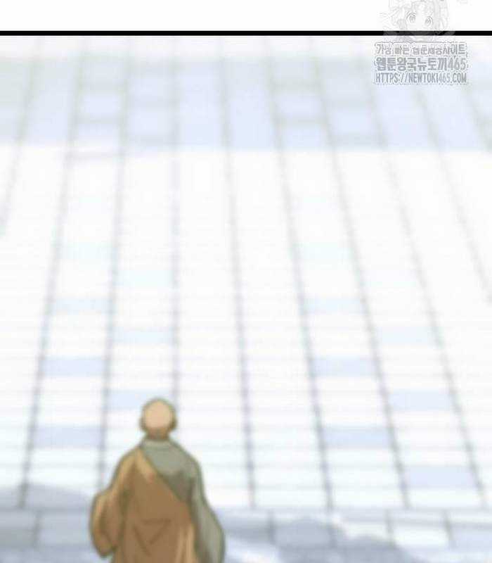 Sư Tôn Của Ta Luôn Dõi Theo Chương 16 trang 184