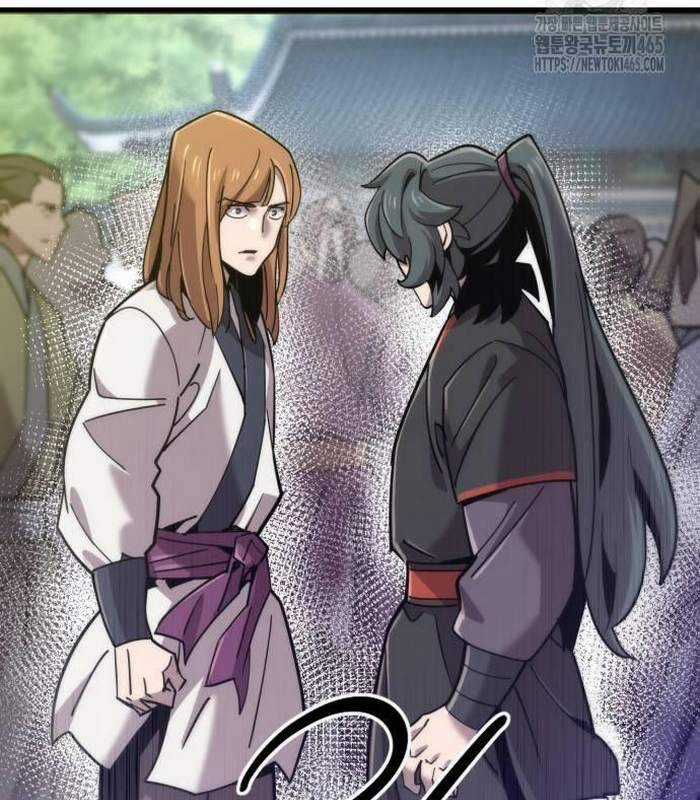 Sư Tôn Của Ta Luôn Dõi Theo Chương 16 trang 205