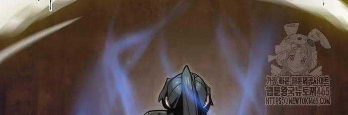 Sư Tôn Của Ta Luôn Dõi Theo Chương 16 trang 21