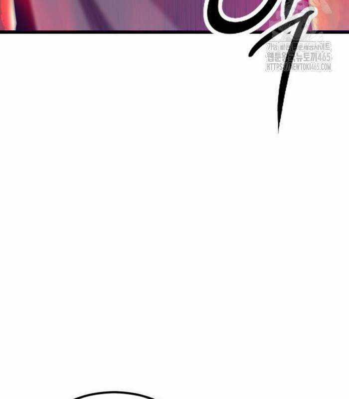 Sư Tôn Của Ta Luôn Dõi Theo Chương 16 trang 211