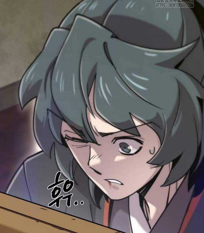 Sư Tôn Của Ta Luôn Dõi Theo Chương 16 trang 26