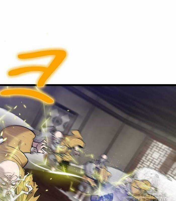 Sư Tôn Của Ta Luôn Dõi Theo Chương 16 trang 4