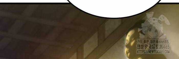 Sư Tôn Của Ta Luôn Dõi Theo Chương 16 trang 43