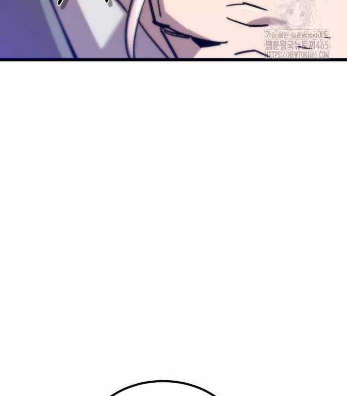 Sư Tôn Của Ta Luôn Dõi Theo Chương 16 trang 56