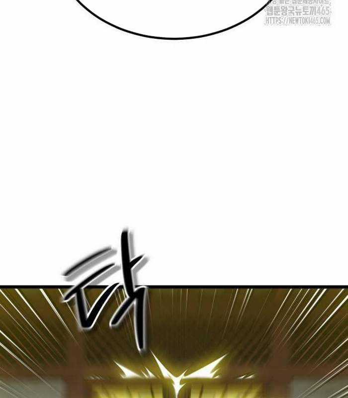 Sư Tôn Của Ta Luôn Dõi Theo Chương 16 trang 74