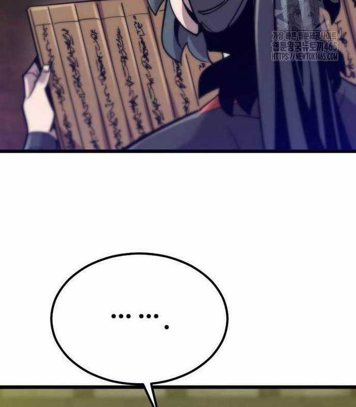 Sư Tôn Của Ta Luôn Dõi Theo Chương 16 trang 80