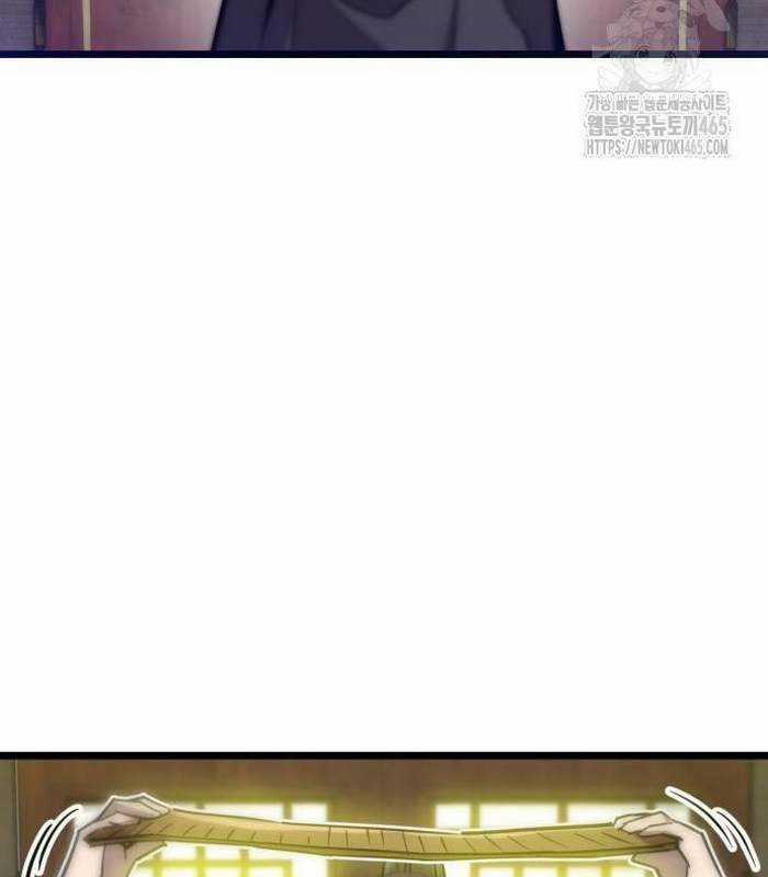 Sư Tôn Của Ta Luôn Dõi Theo Chương 16 trang 82