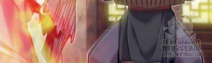 Sư Tôn Của Ta Luôn Dõi Theo Chương 16 trang 86