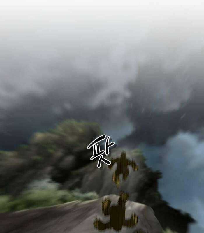 Sư Tôn Của Ta Luôn Dõi Theo Chương 17 trang 104