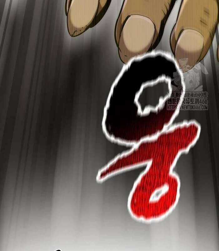 Sư Tôn Của Ta Luôn Dõi Theo Chương 17 trang 107