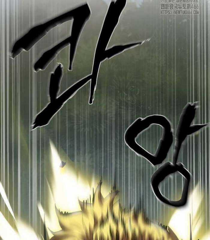 Sư Tôn Của Ta Luôn Dõi Theo Chương 17 trang 118