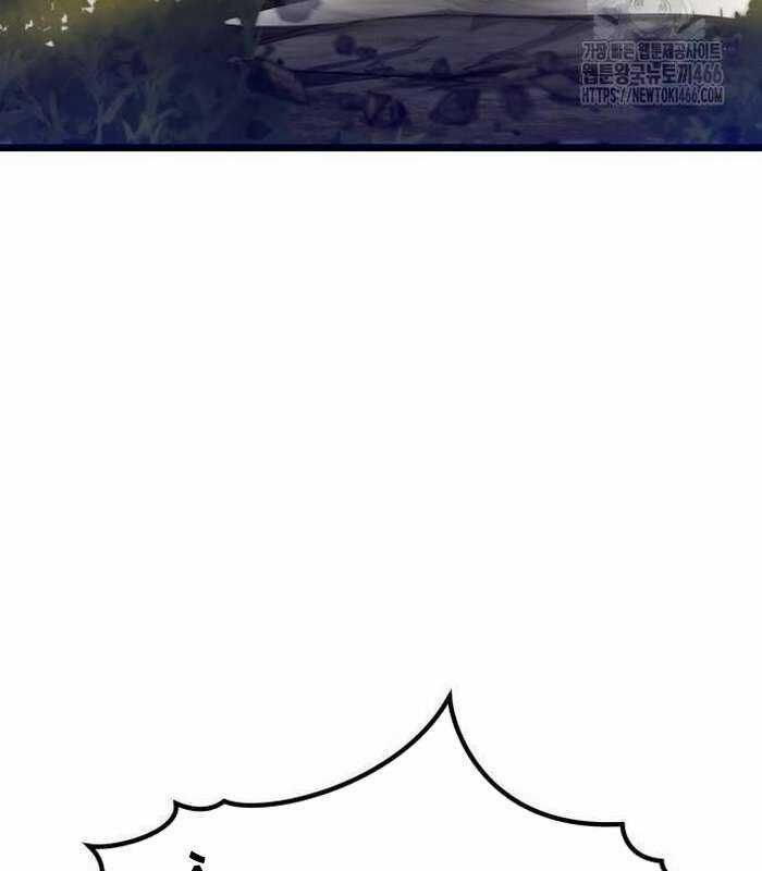 Sư Tôn Của Ta Luôn Dõi Theo Chương 17 trang 122