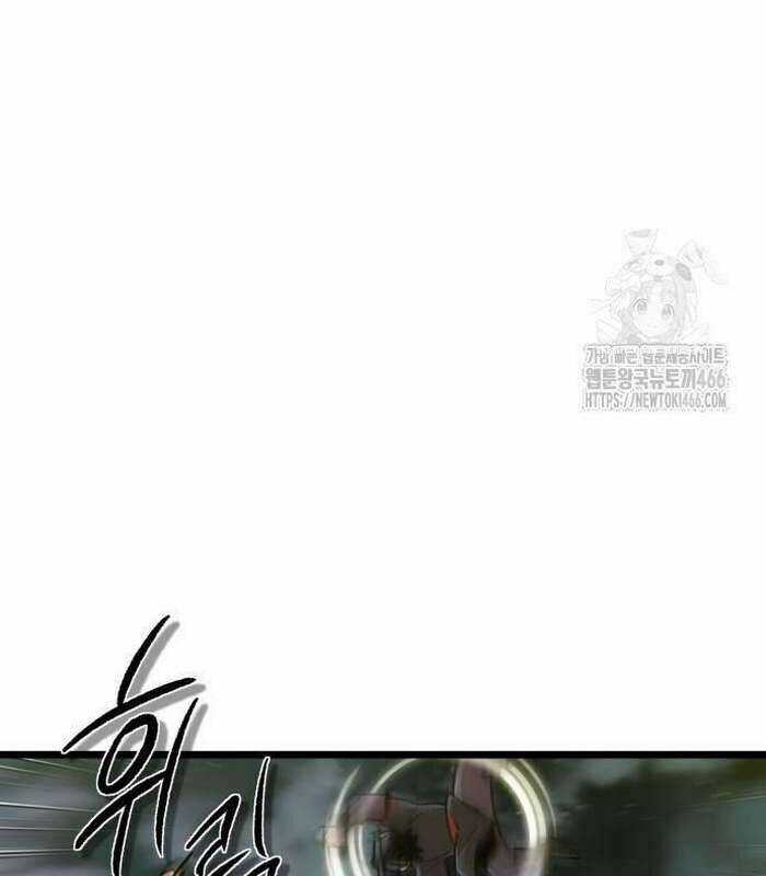 Sư Tôn Của Ta Luôn Dõi Theo Chương 17 trang 146