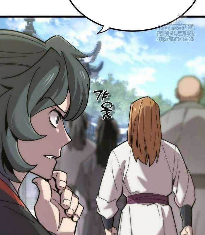 Sư Tôn Của Ta Luôn Dõi Theo Chương 17 trang 15