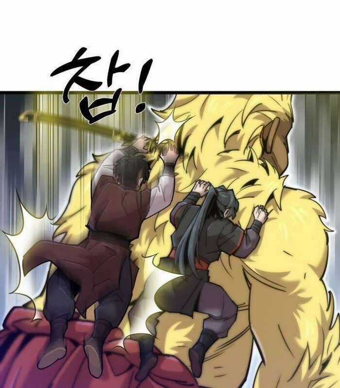 Sư Tôn Của Ta Luôn Dõi Theo Chương 17 trang 155