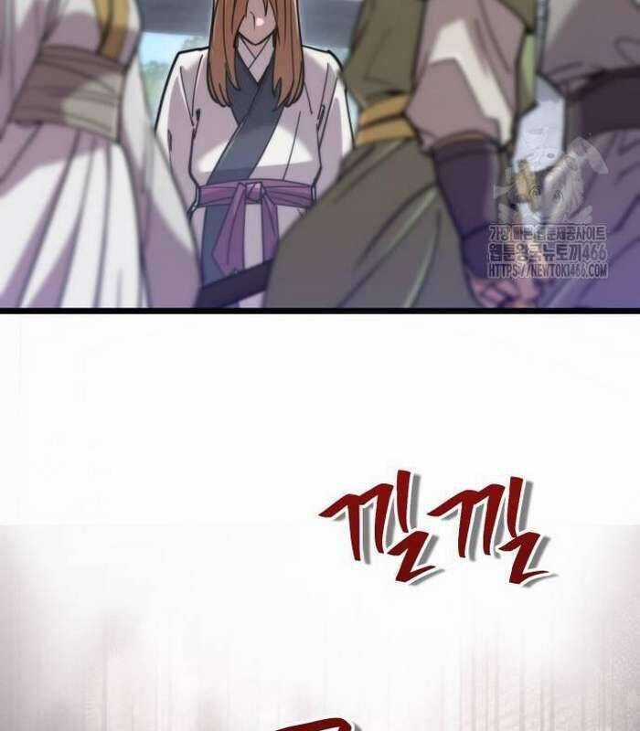 Sư Tôn Của Ta Luôn Dõi Theo Chương 17 trang 66