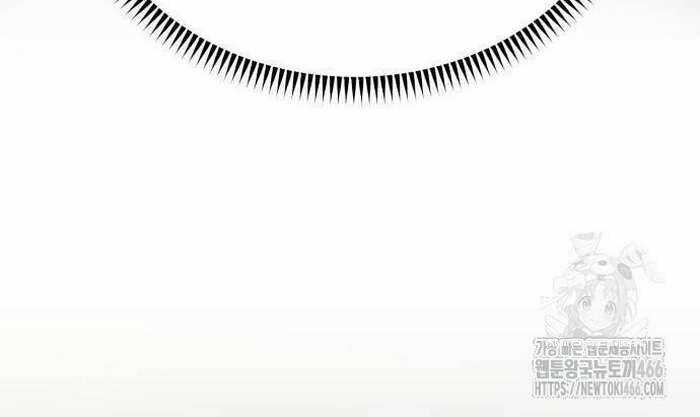 Sư Tôn Của Ta Luôn Dõi Theo Chương 17 trang 74