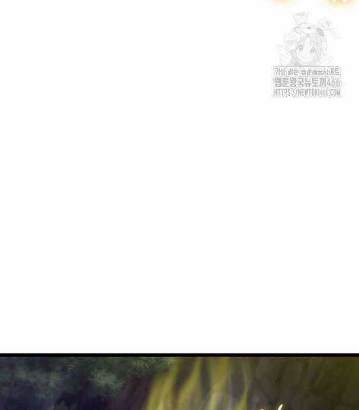 Sư Tôn Của Ta Luôn Dõi Theo Chương 17 trang 93