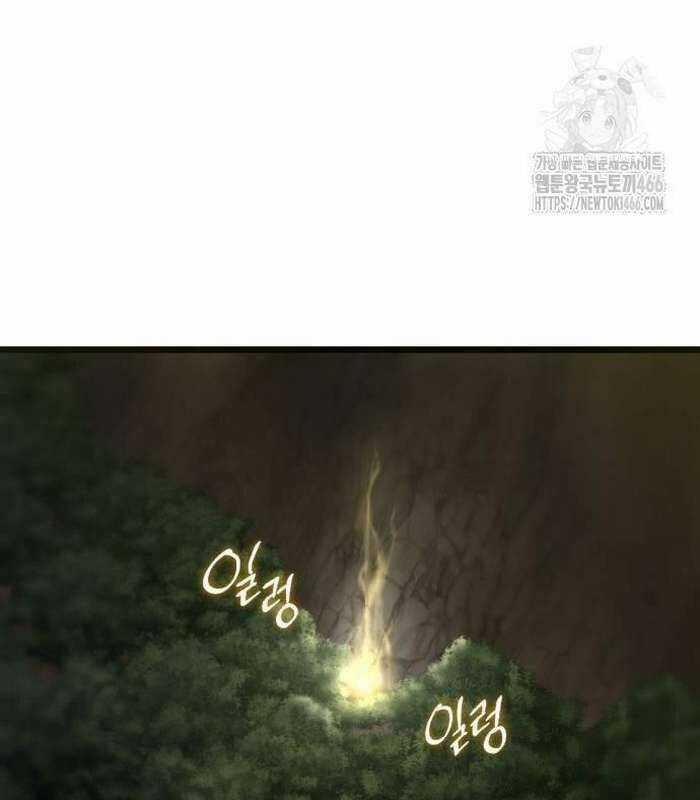 Sư Tôn Của Ta Luôn Dõi Theo Chương 17 trang 95