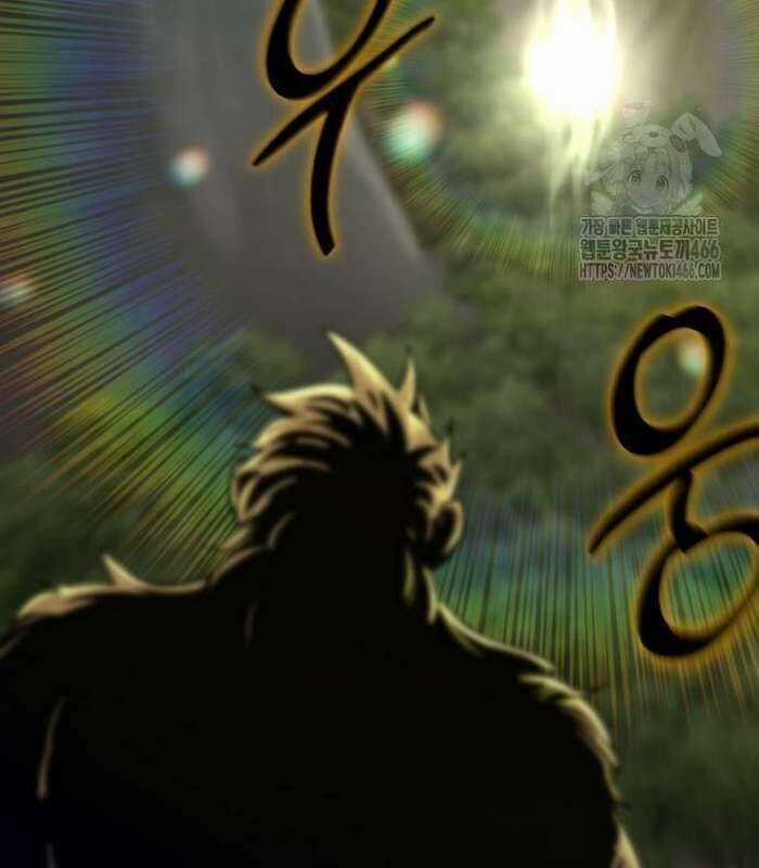 Sư Tôn Của Ta Luôn Dõi Theo Chương 17 trang 99