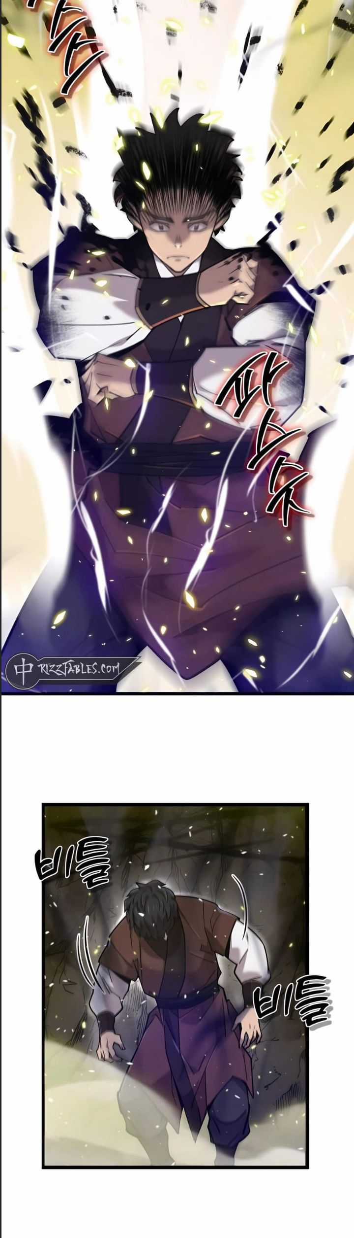 Sư Tôn Của Ta Luôn Dõi Theo Chương 18 trang 30