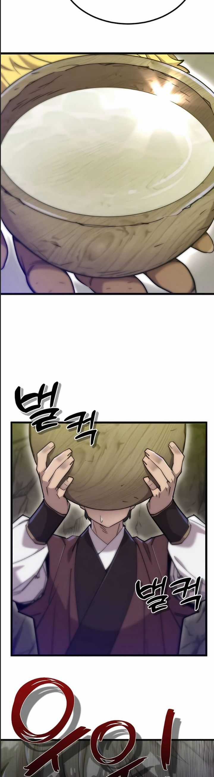 Sư Tôn Của Ta Luôn Dõi Theo Chương 18 trang 35