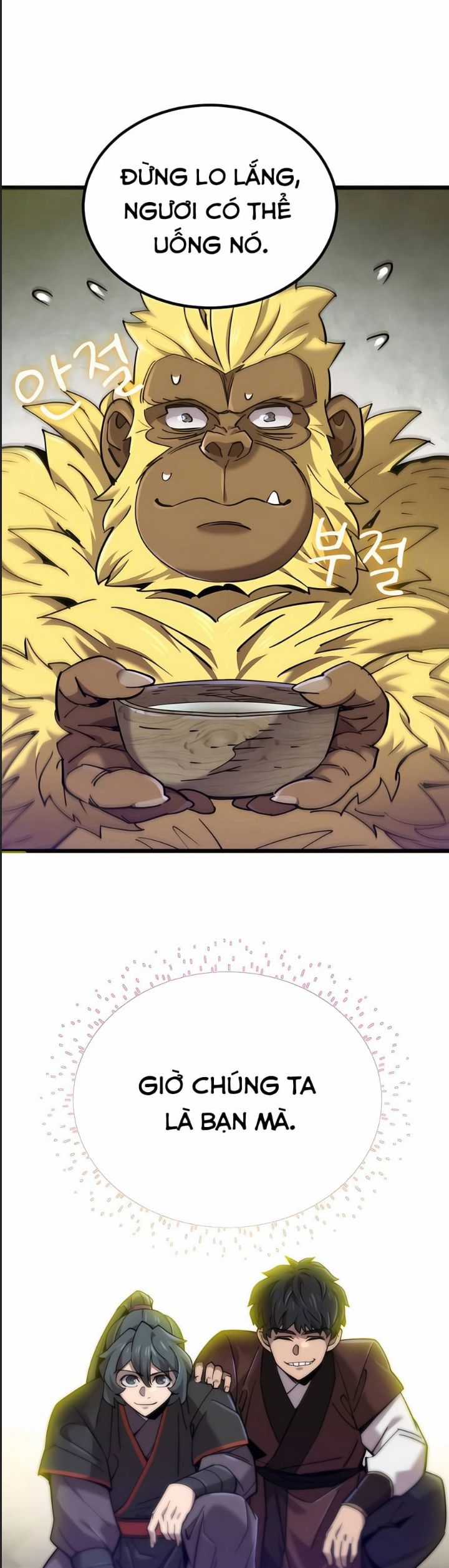 Sư Tôn Của Ta Luôn Dõi Theo Chương 18 trang 45