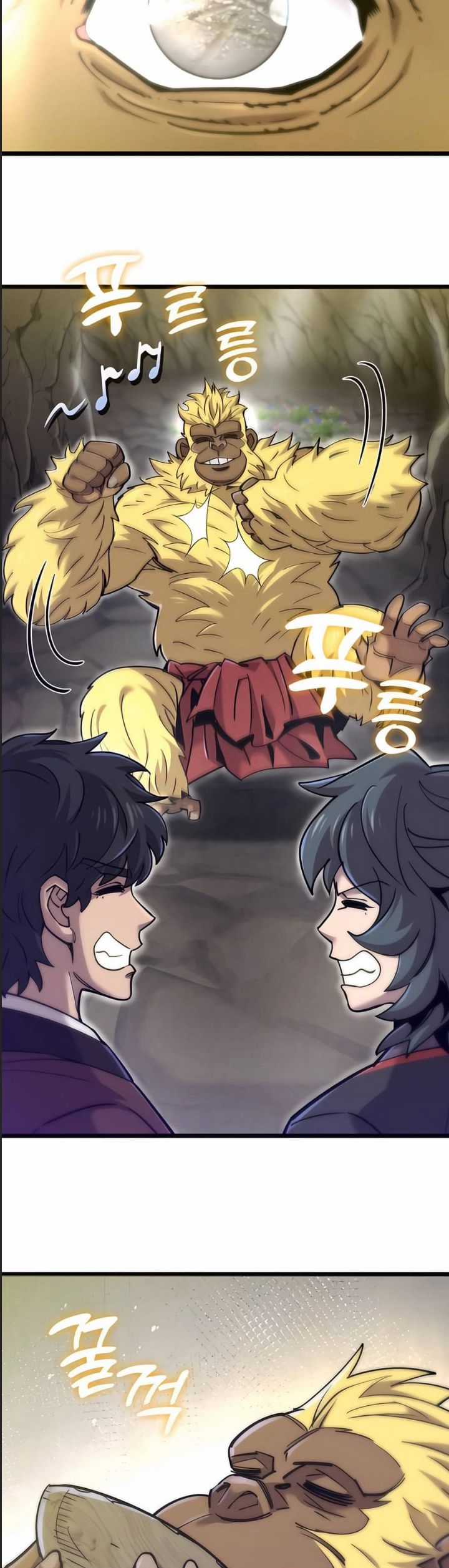 Sư Tôn Của Ta Luôn Dõi Theo Chương 18 trang 47