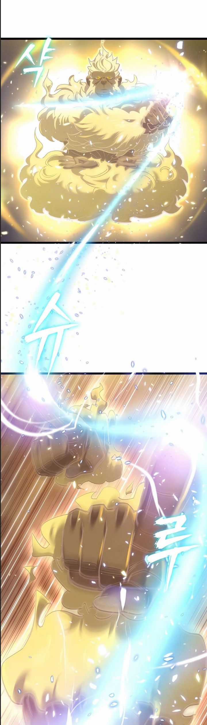 Sư Tôn Của Ta Luôn Dõi Theo Chương 19 trang 10