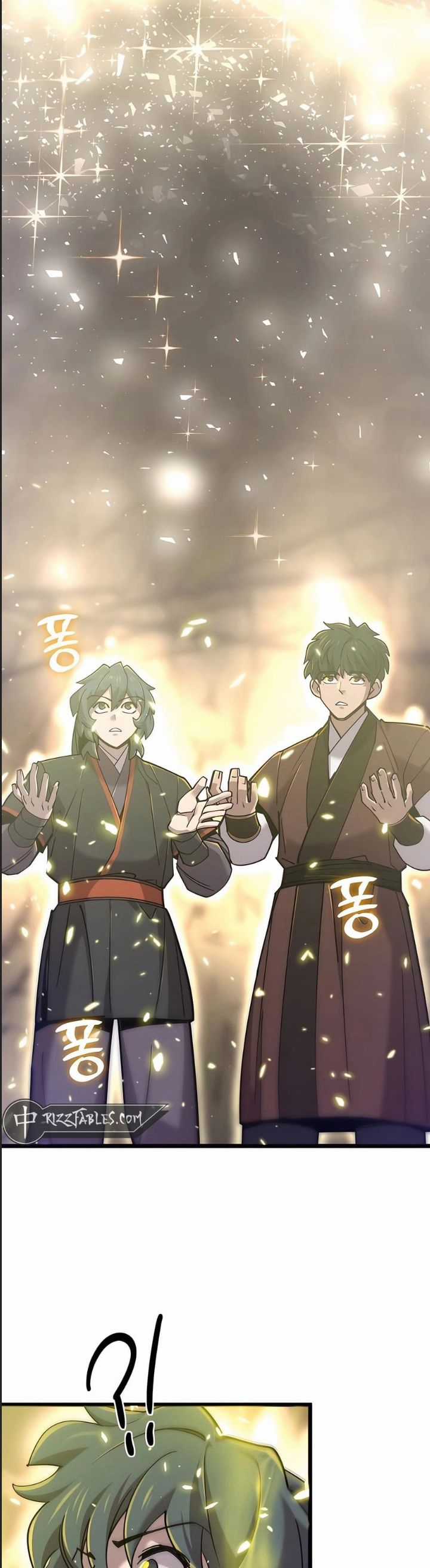 Sư Tôn Của Ta Luôn Dõi Theo Chương 19 trang 13