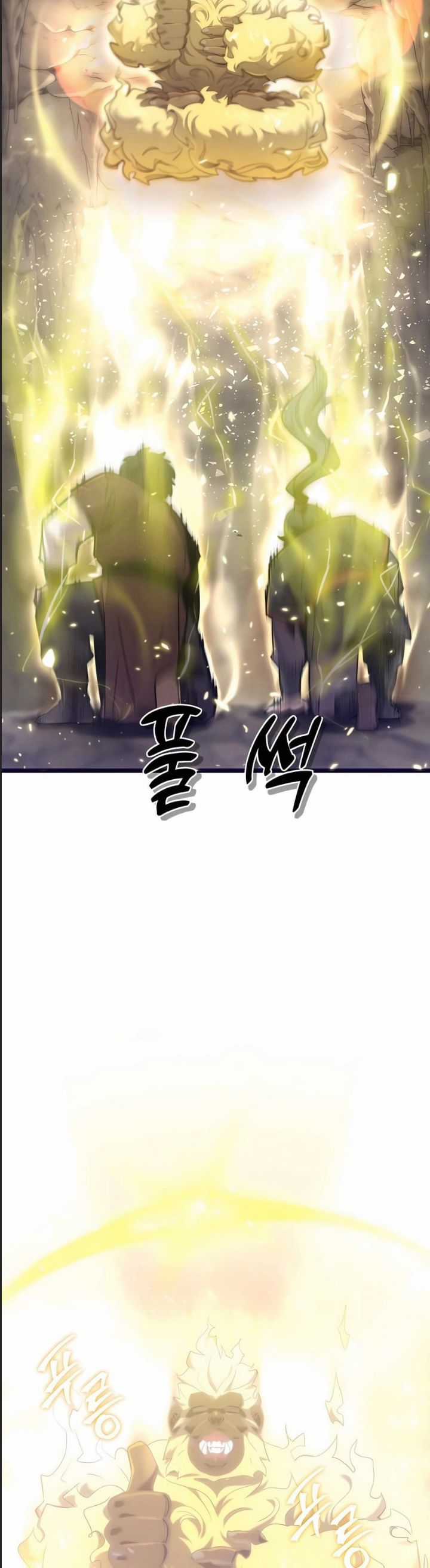 Sư Tôn Của Ta Luôn Dõi Theo Chương 19 trang 16