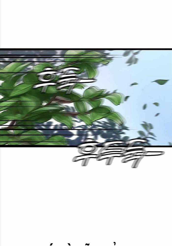 Sư Tôn Của Ta Luôn Dõi Theo Chương 2 trang 145